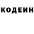 Кетамин VHQ Gelena M