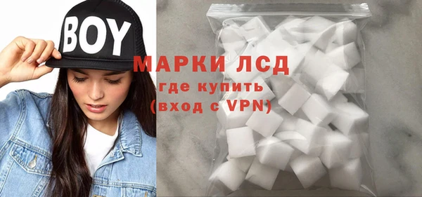тгк Алексеевка