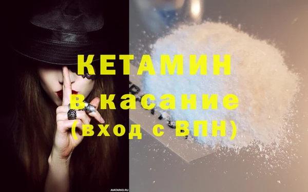тгк Алексеевка