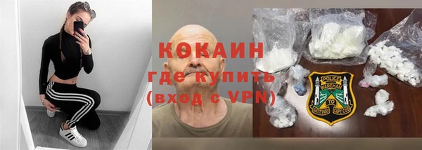 тгк Алексеевка