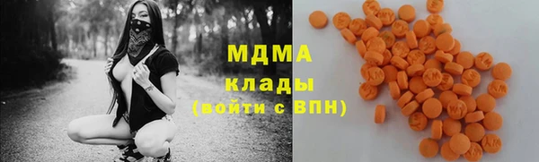 тгк Алексеевка