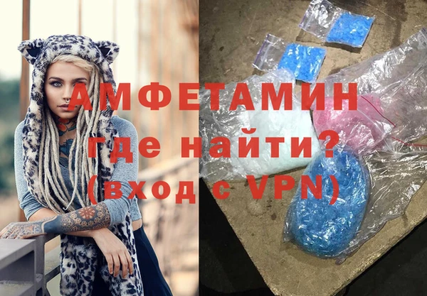 тгк Алексеевка