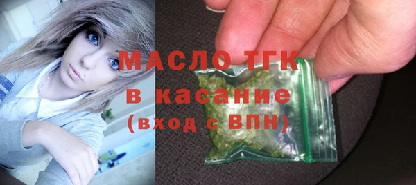 тгк Алексеевка