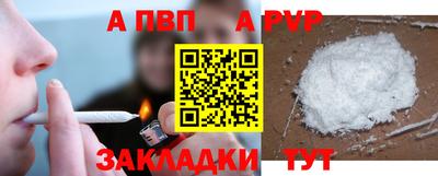 кокс Заводоуковск
