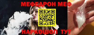кокс Заводоуковск
