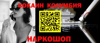 твердый Жуковский