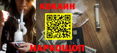 твердый Жуковский
