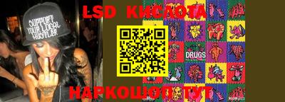 кокс Заводоуковск