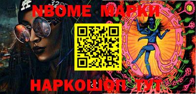2c-b Малоярославец