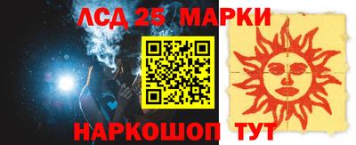 кокс Заводоуковск
