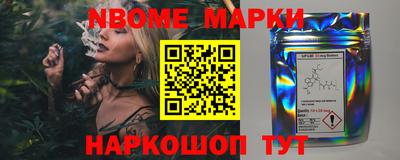 MDMA Заволжье