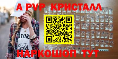 MDMA Заволжье