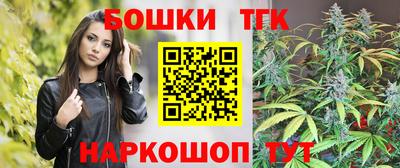 MDMA Заволжье