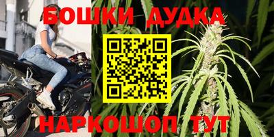 твердый Жуковский