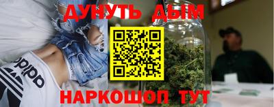 твердый Жуковский