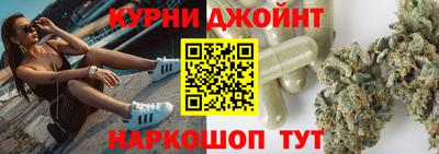 MDMA Заволжье