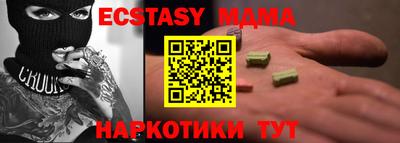 кокс Заводоуковск
