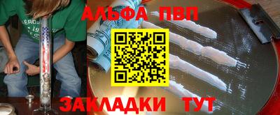 твердый Жуковский