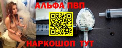 твердый Жуковский