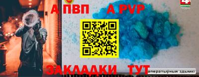MDMA Заволжье