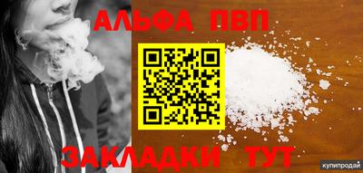 MDMA Заволжье