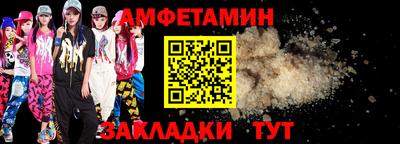 MDMA Заволжье