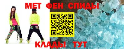 MDMA Заволжье