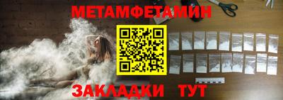 твердый Жуковский