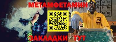 MDMA Заволжье