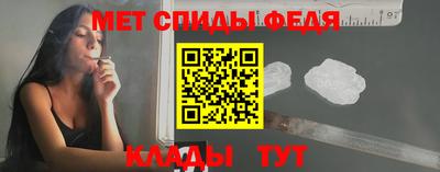твердый Жуковский