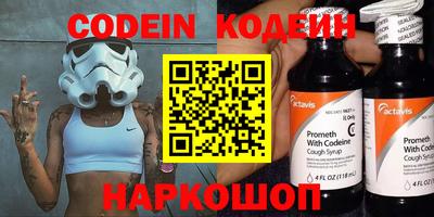 твердый Жуковский