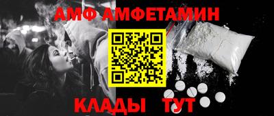 кокс Заводоуковск