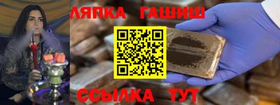 твердый Жуковский