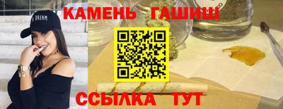 MDMA Заволжье