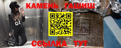 MDMA Заволжье