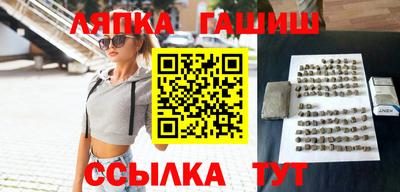 кокс Заводоуковск