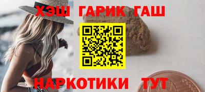 твердый Жуковский
