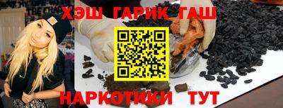 MDMA Заволжье