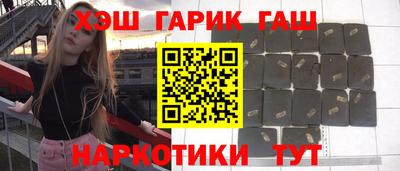 твердый Жуковский