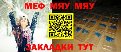 твердый Жуковский