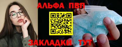 кокс Заводоуковск