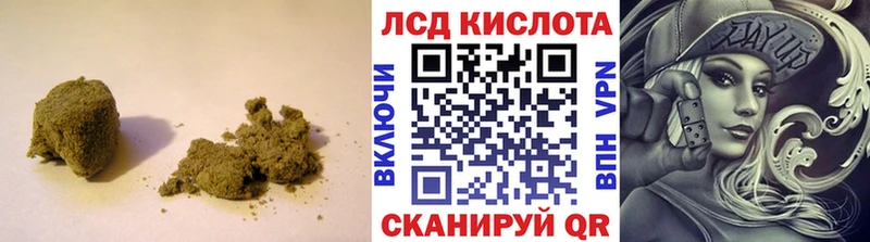 Лсд 25 экстази ecstasy  где можно купить   Волхов 