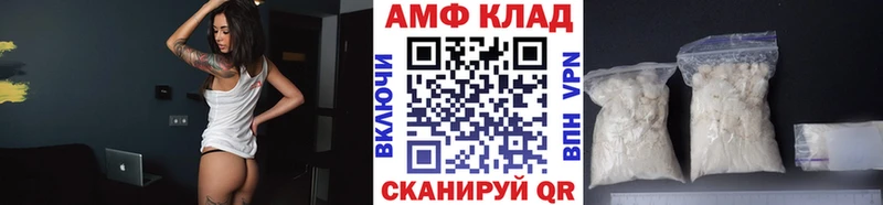 Первитин Methamphetamine  дарк нет как зайти  Волхов  что такое  